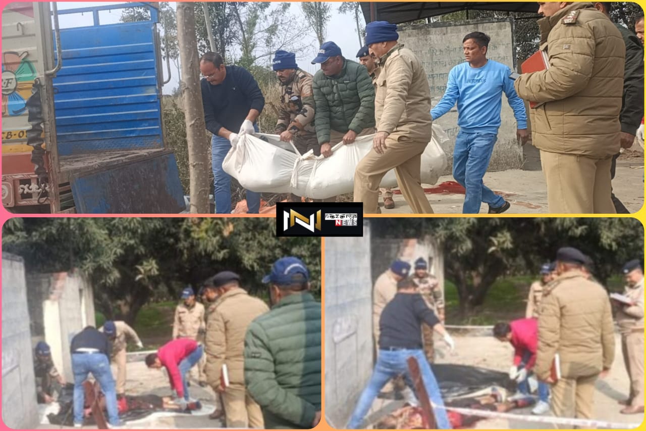 Mangalore: झबीरन से लापता युवक का शव जंगल से बरामद, जांच में जुटी पुलिस Mangalore: झबीरन से लापता युवक का शव जंगल से बरामद, जांच में जुटी पुलिस