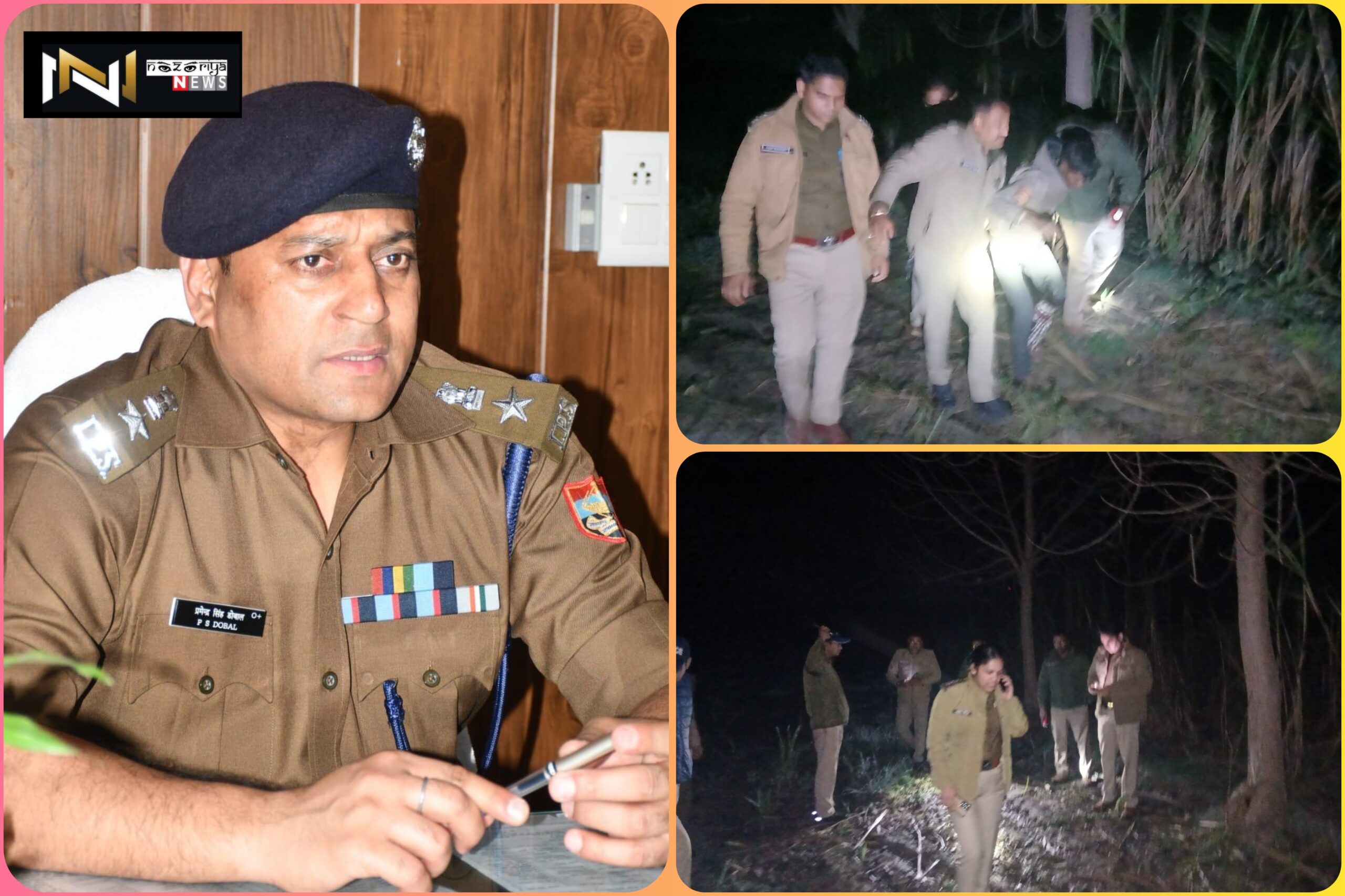 Haridwar: मुठभेड में बदमाश घायल, बदमाश पर 8 साल की बच्ची से दरिंदगी करने का है आरोप