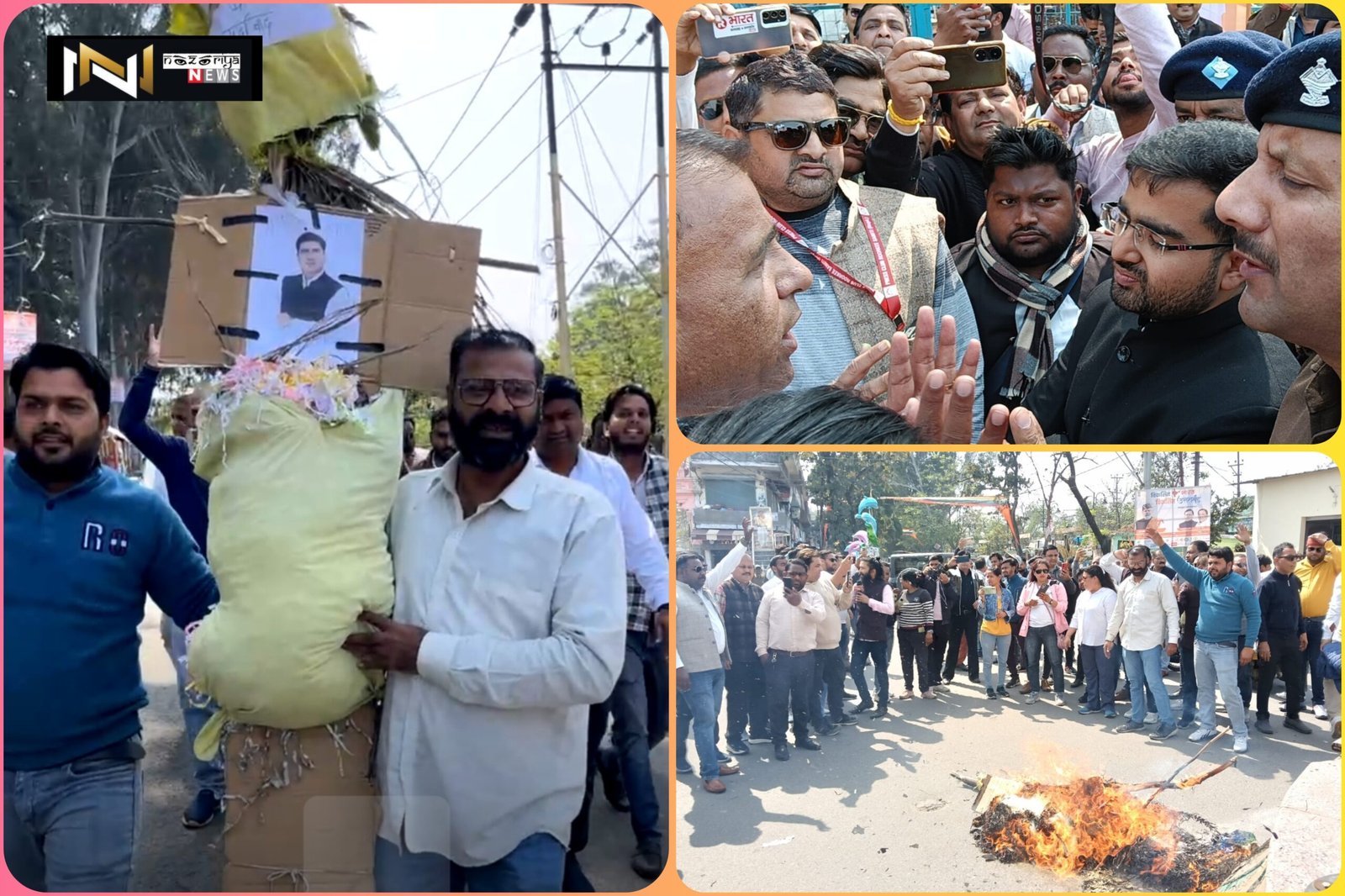 Roorkee: नगर निगम की बोर्ड बैठक में पत्रकारों की एंट्री पर अभद्रता को लेकर विधायक व मेयर का फूंका पुतला Roorkee: नगर निगम की बोर्ड बैठक में पत्रकारों की एंट्री पर अभद्रता को लेकर विधायक व मेयर का फूंका पुतला