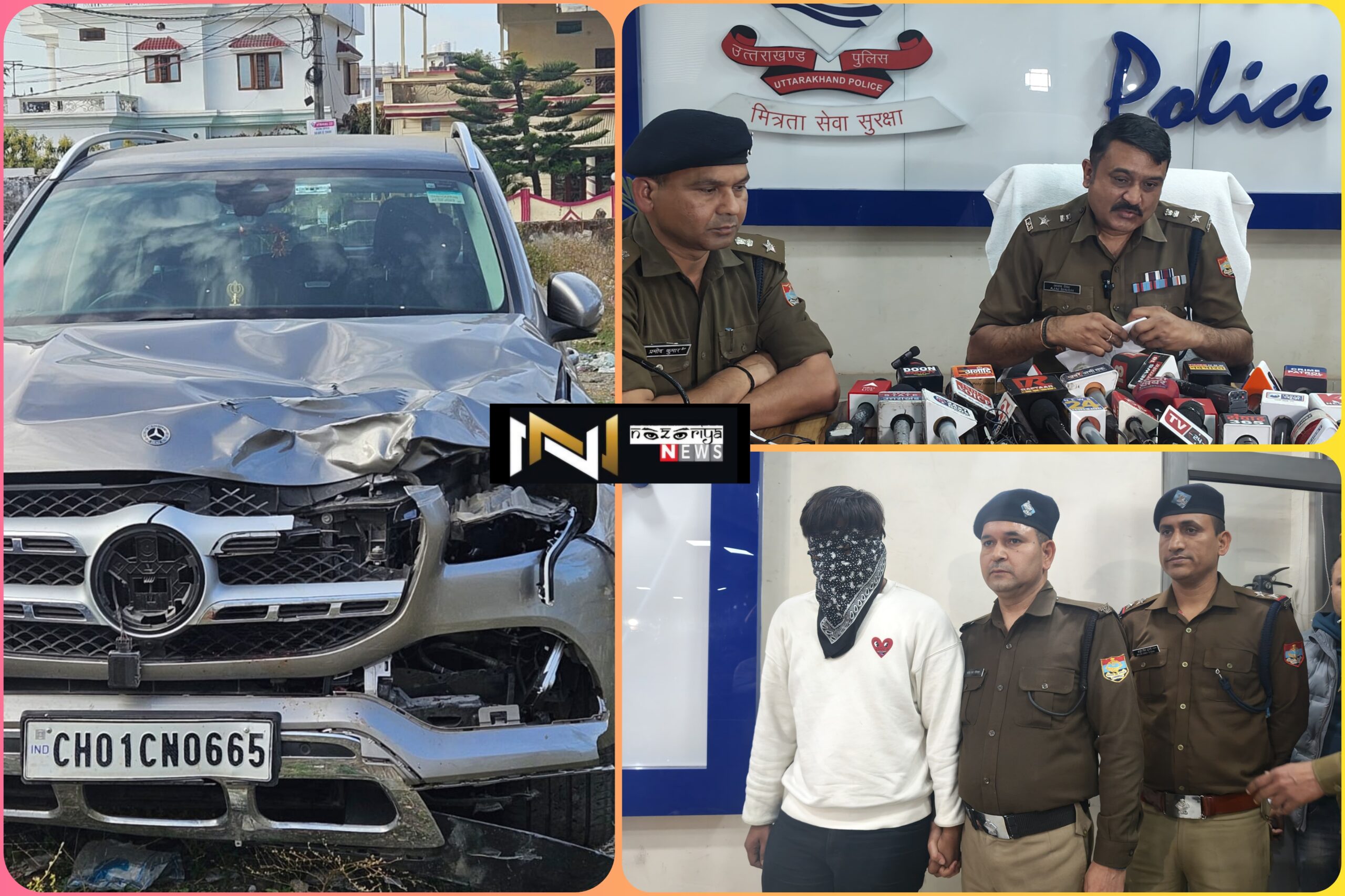 Dehradun: मर्सडीज कार से 4 की मौत के मामले का खुलासा, कार लेकर भाग नहीं पाए आरोपी, आरोपी गिरफ्तार, कार भी बरामद Dehradun: मर्सडीज कार से 4 की मौत के मामले का खुलासा, कार लेकर भाग नहीं पाए आरोपी, आरोपी गिरफ्तार, कार भी बरामद