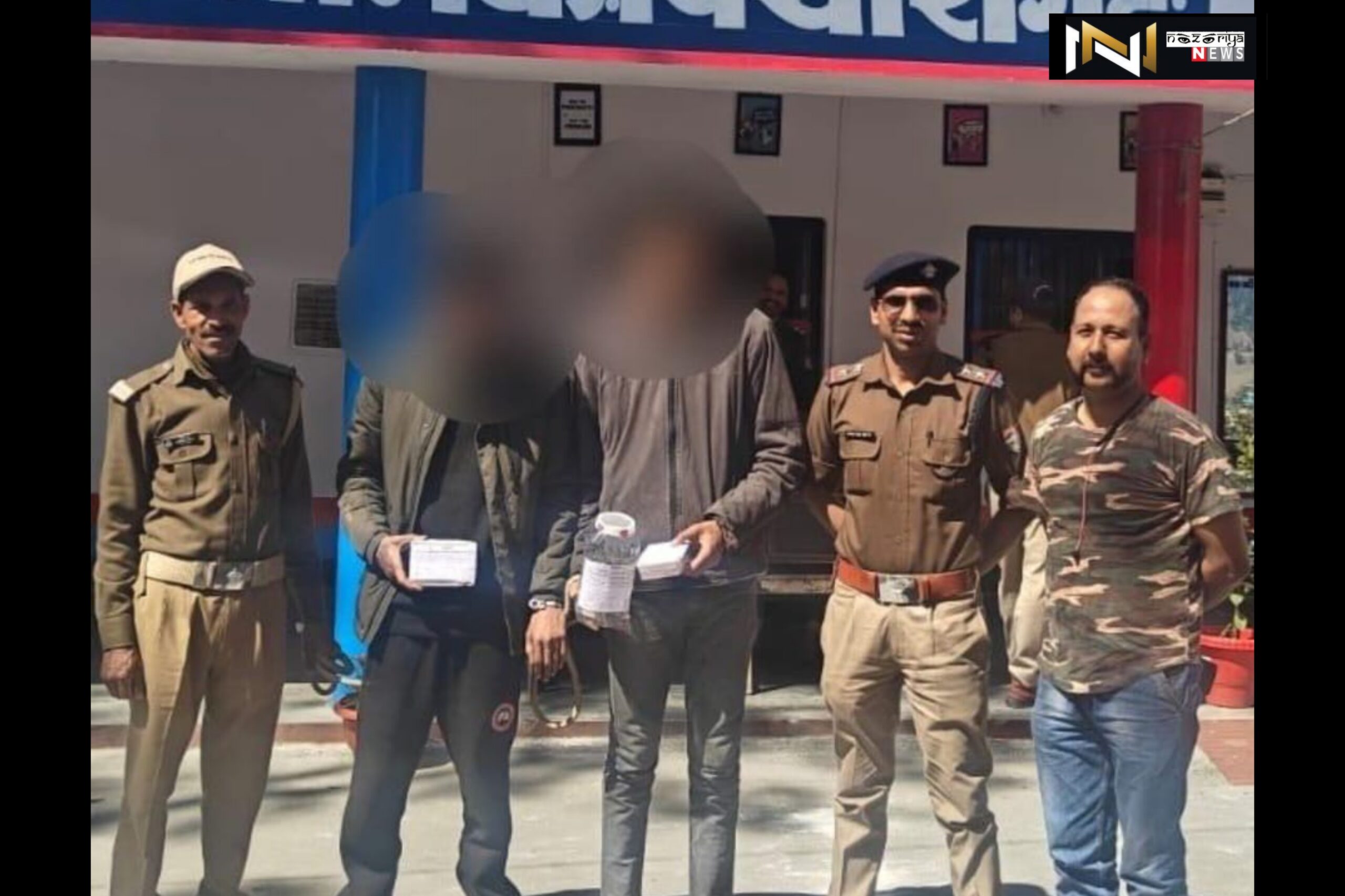 Uttarakhand: 8 लाख के लगभग 26.84 ग्राम हेरोइन (स्मैक) के साथ दो गिरफ्तार, तस्करी में लिप्त बुलेट भी की जब्त
