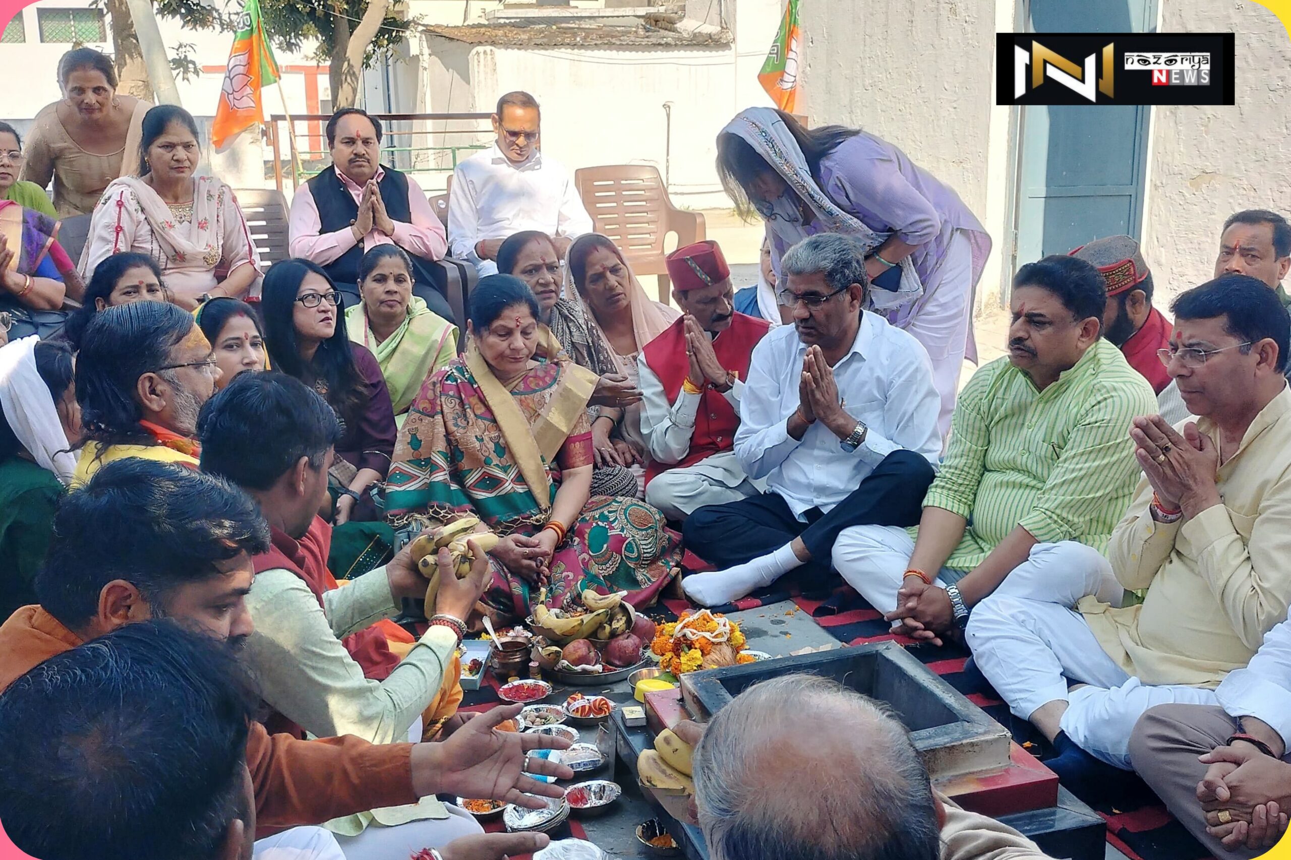 Roorkee: जिला कार्यालय में हवन पूजन कर भाजपा जिलाध्यक्ष मधु सिंह ने संभाला कार्य भार