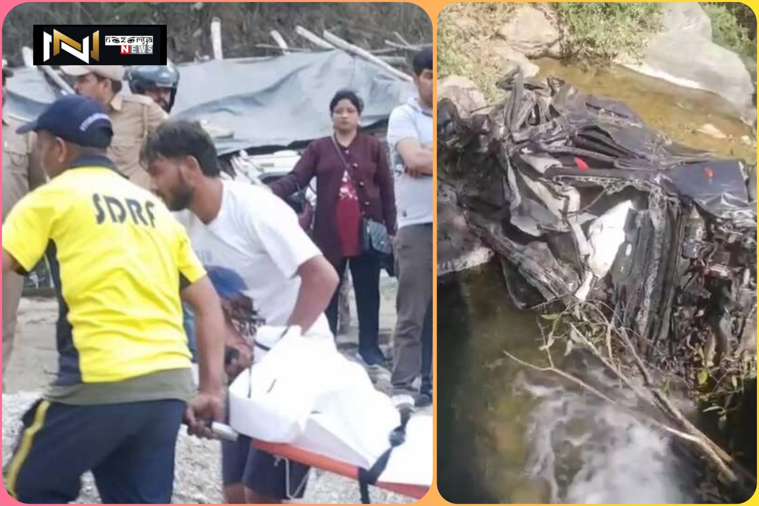 Accident: शिक्षा विभाग से आई बुरी खबर, सड़क दुर्घटना में शिक्षकों की मौत