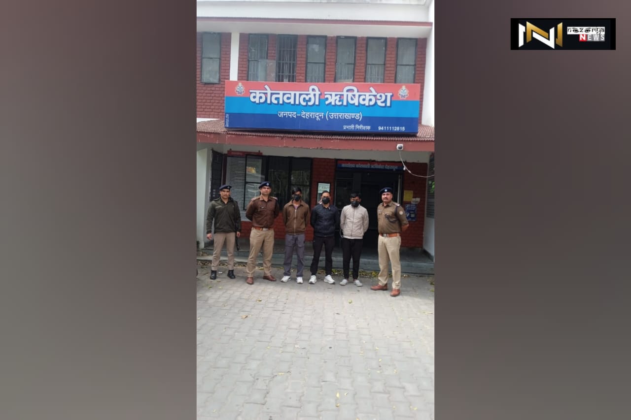 Dehradun: शोरूम में हुई मार-पीट, तोड़ फोड़ तथा धार्मिक भावनाओं को भड़काने का प्रयास मामले में दो गिरफ्तार