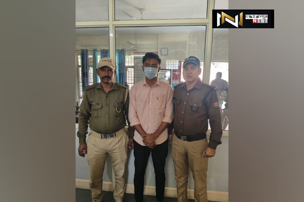 Uttarakhand: पुलिस ने साईबर ठग को लखनऊ से किया गिरफ्तार Uttarakhand: पुलिस ने साईबर ठग को लखनऊ से किया गिरफ्तार