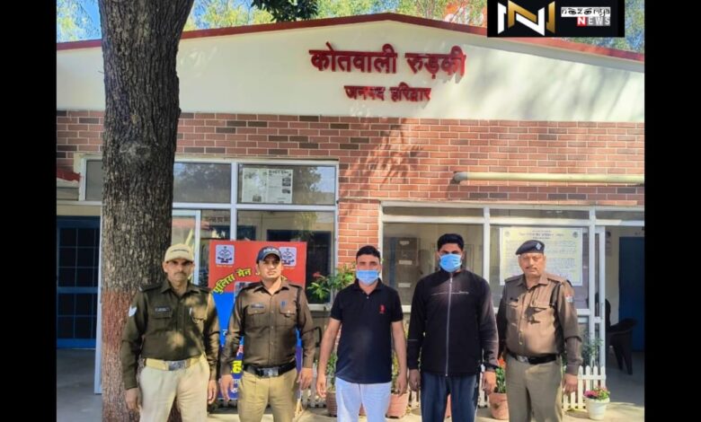 Firing case: विधायक कैंप ऑफिस फायरिंग मामला, 2 गिरफ्तार