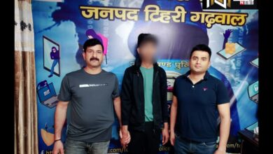 Uttarakhand: कस्टम अधिकारी बनकर 5 लाख 60 हजार रूपये की ऑनलाईन ठगी करने वाले साईबर ठग लखनऊ से गिरफ्तार