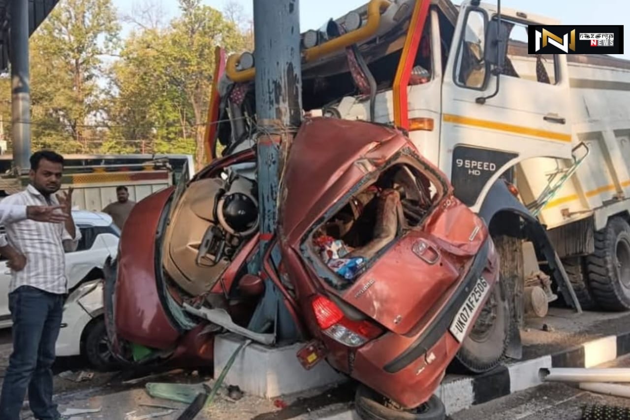 Accident: लच्छीवाला टोल प्लाजा पर तेज रफ्तार डंफर ने मारी तीन कारों को पीछे से जोरदार टक्कर Accident: लच्छीवाला टोल प्लाजा पर तेज रफ्तार डंफर ने मारी तीन कारों को पीछे से जोरदार टक्कर