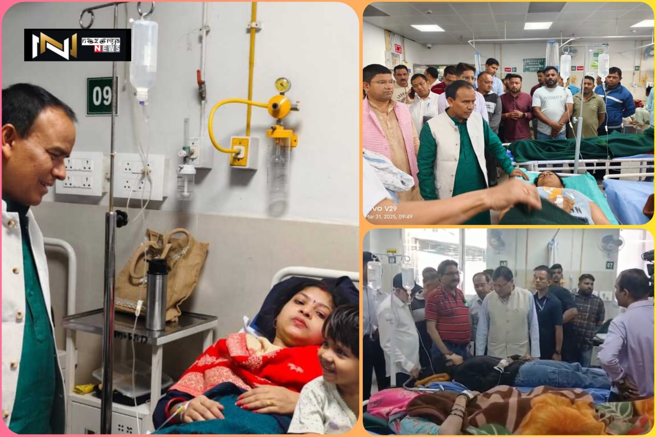 Dehradun: कुट्टू के आटे में मिलावट होने के कारण 100 के करीब लोग पडे बीमार, मुख्यमंत्री व स्वास्थ्य मंत्री ने बीमार लोगों का जाना हाल Dehradun: कुट्टू के आटे में मिलावट होने के कारण 100 के करीब लोग पडे बीमार, मुख्यमंत्री व स्वास्थ्य मंत्री ने बीमार लोगों का जाना हाल