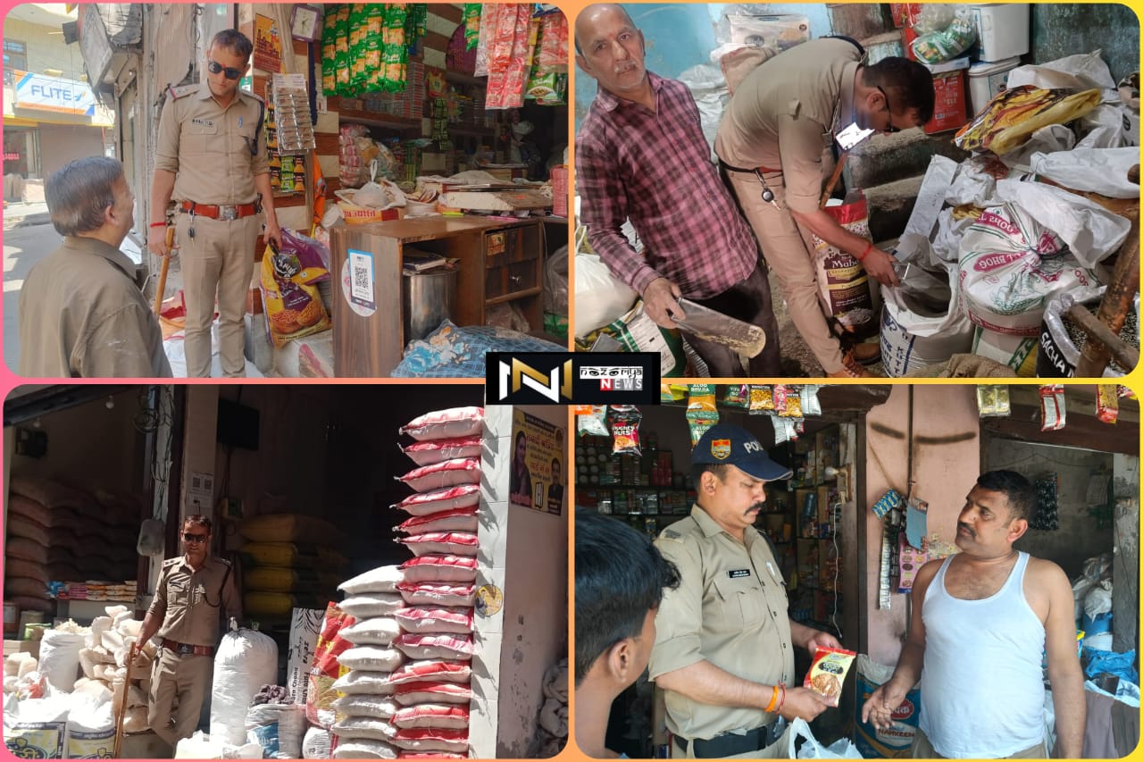 Haridwar: नकली मिलावटी कुट्टू के आटे बिक्री की सूचना पर हरिद्वार पुलिस सक्रिय, चलाया चेकिंग अभियान