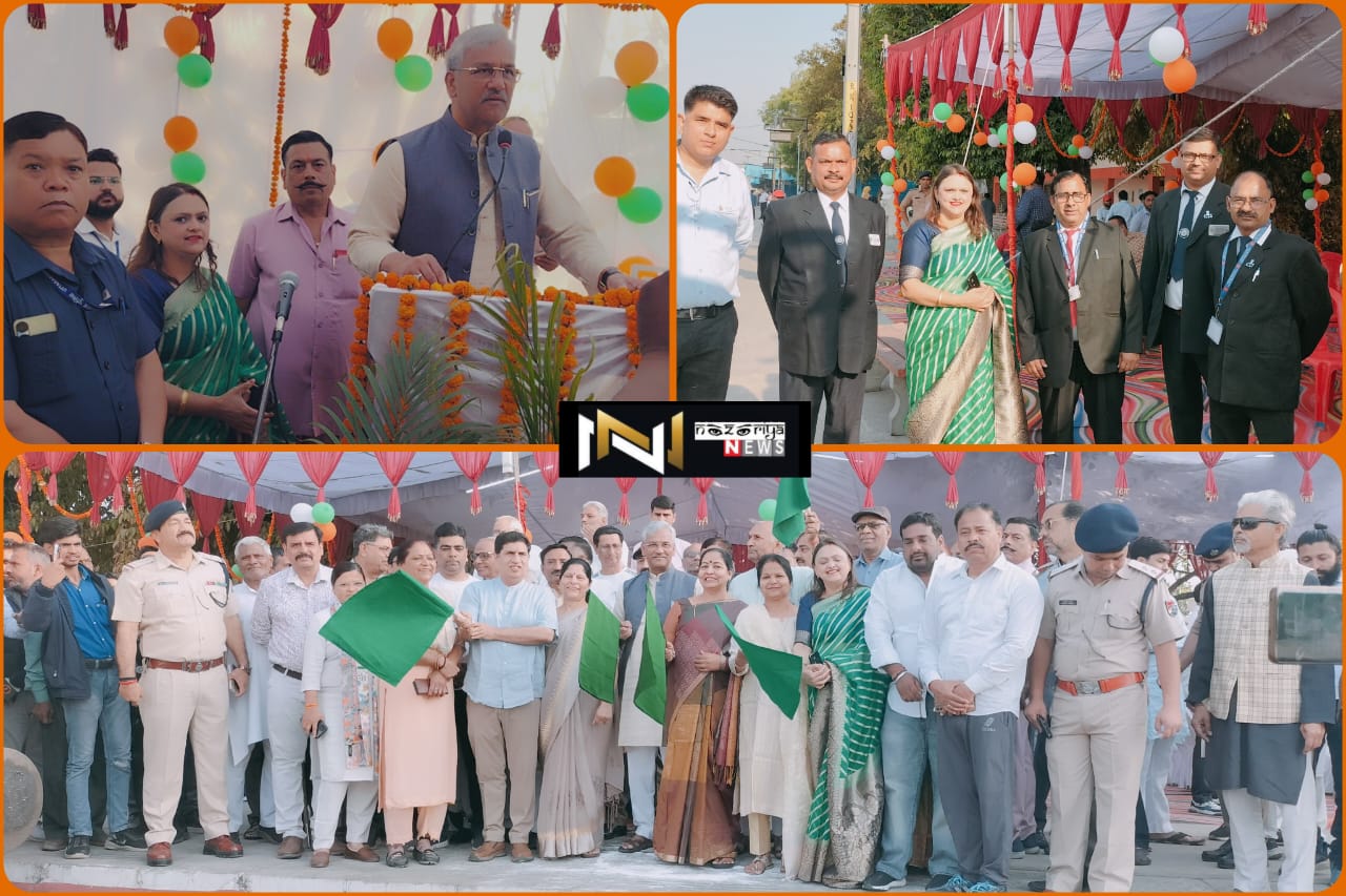 Roorkee: रुड़की की जनता को मिली बड़ी सौगात, हिमगिरी एक्सप्रेस का अब होगा रुड़की में स्टॉपेज, सांसद त्रिवेंद्र सिंह रावत ने हरी झंडी दिखाकर किया रवाना