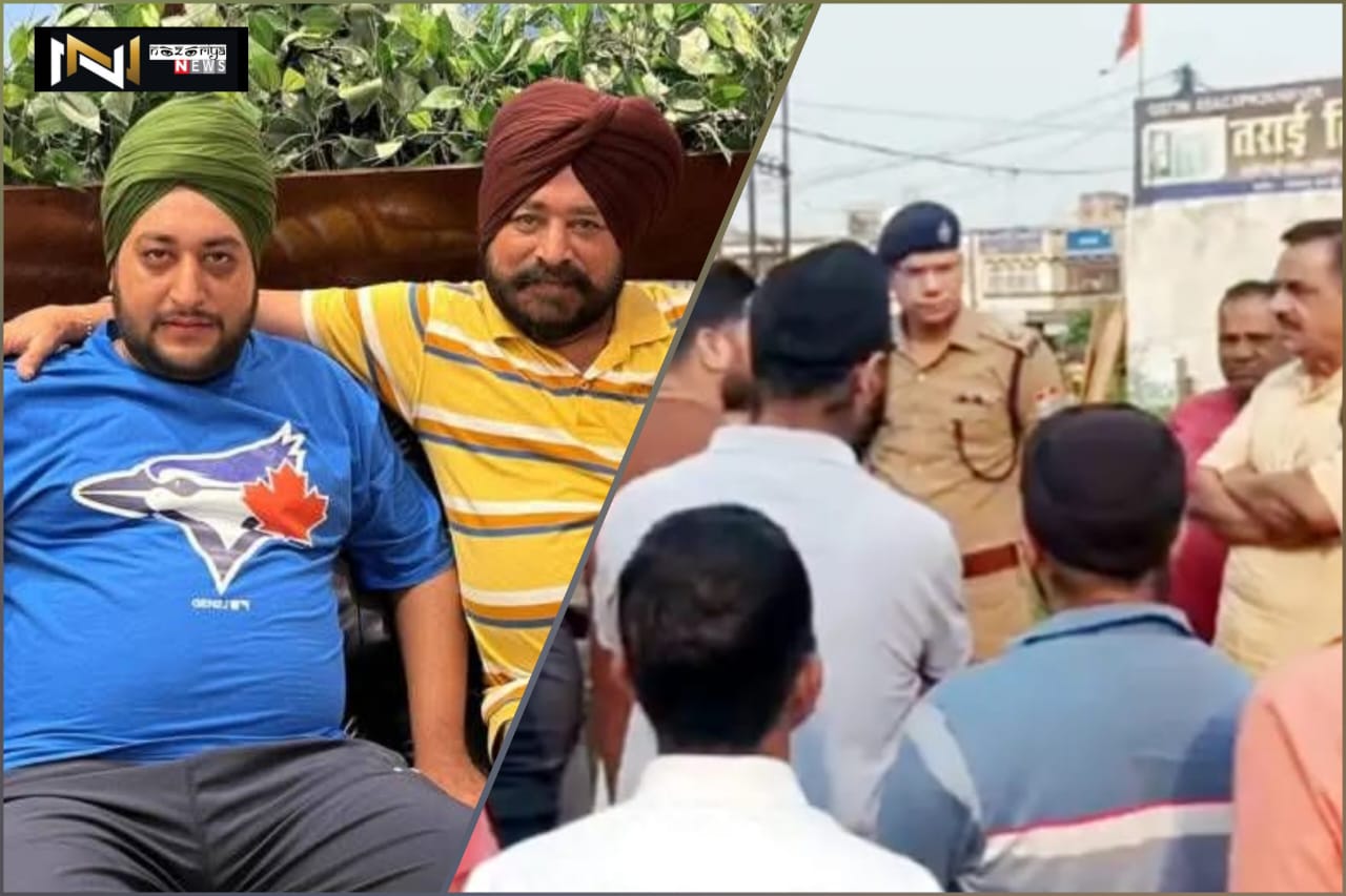 जमीनी विवाद: गोलियां बरसा कर दी में पिता-पुत्र की हत्या, फरार आरोपियों की तलाश में जुटी पुलिस