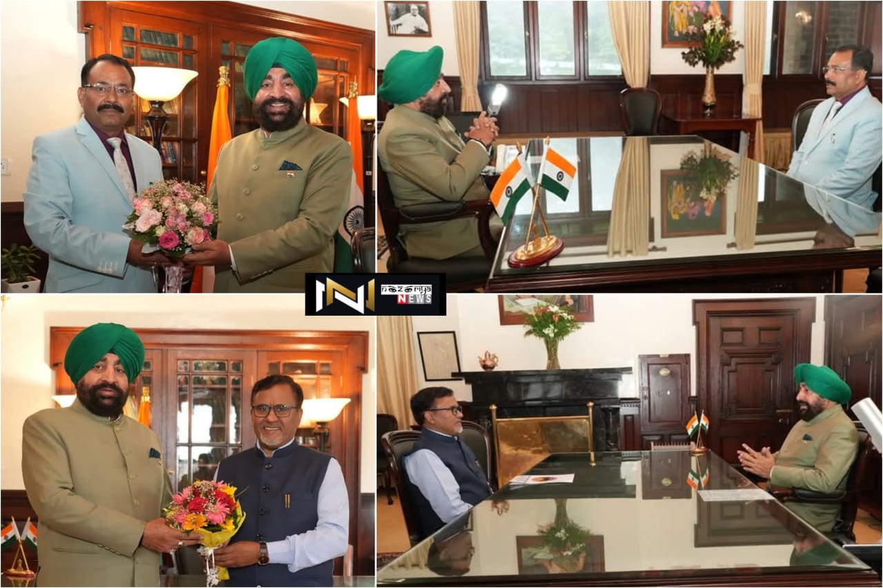 Uttarakhand: राज्यपाल से कुमाऊ विश्वविद्यालय एवं जीना विश्वविद्यालय के कुलपतियों ने की शिष्टाचार भेंट Uttarakhand: राज्यपाल से कुमाऊ विश्वविद्यालय एवं जीना विश्वविद्यालय के कुलपतियों ने की शिष्टाचार भेंट