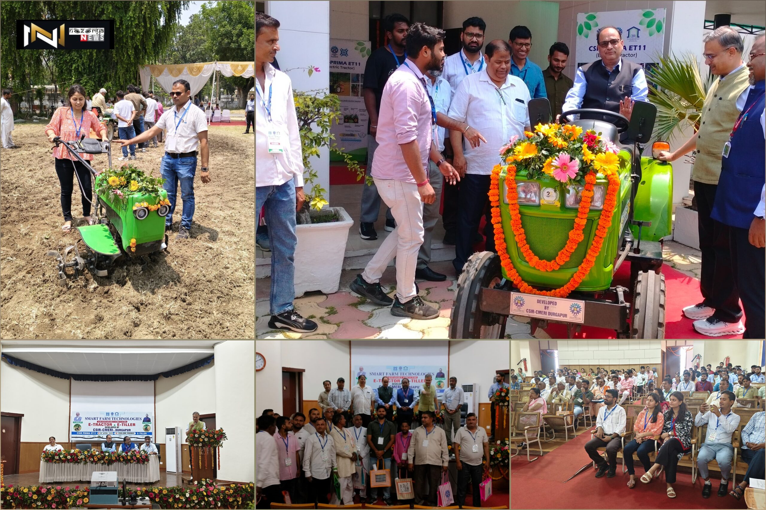 Roorkee: सीएसआईआर-सीएमईआरआई ने ई-ट्रैक्टर और ई-टिलर का किया अनावरण , उत्तराखंड के पहाड़ी किसानों के लिए सतत कृषि की दिशा में अग्रणी कदम