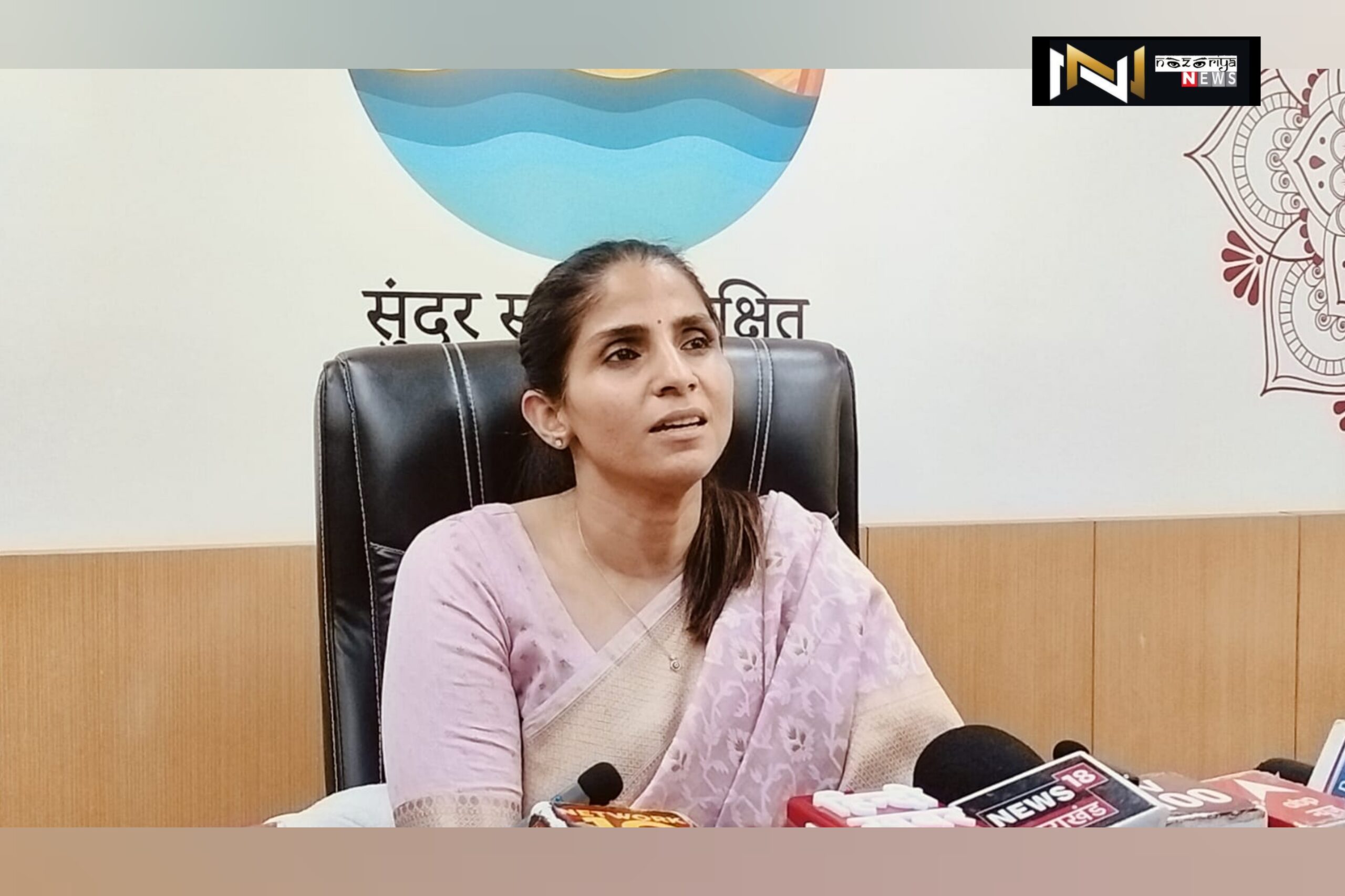 Haridwar: आईएएस, सोनिका ने मेला अधिकारी कुंभ का पदभार किया ग्रहण, कहा सुव्यवस्थित, सुरक्षित एवं भव्य कुंभ मेला आयोजन की रहेगी प्राथमिकता Haridwar: आईएएस, सोनिका ने मेला अधिकारी कुंभ का पदभार किया ग्रहण, कहा सुव्यवस्थित, सुरक्षित एवं भव्य कुंभ मेला आयोजन की रहेगी प्राथमिकता