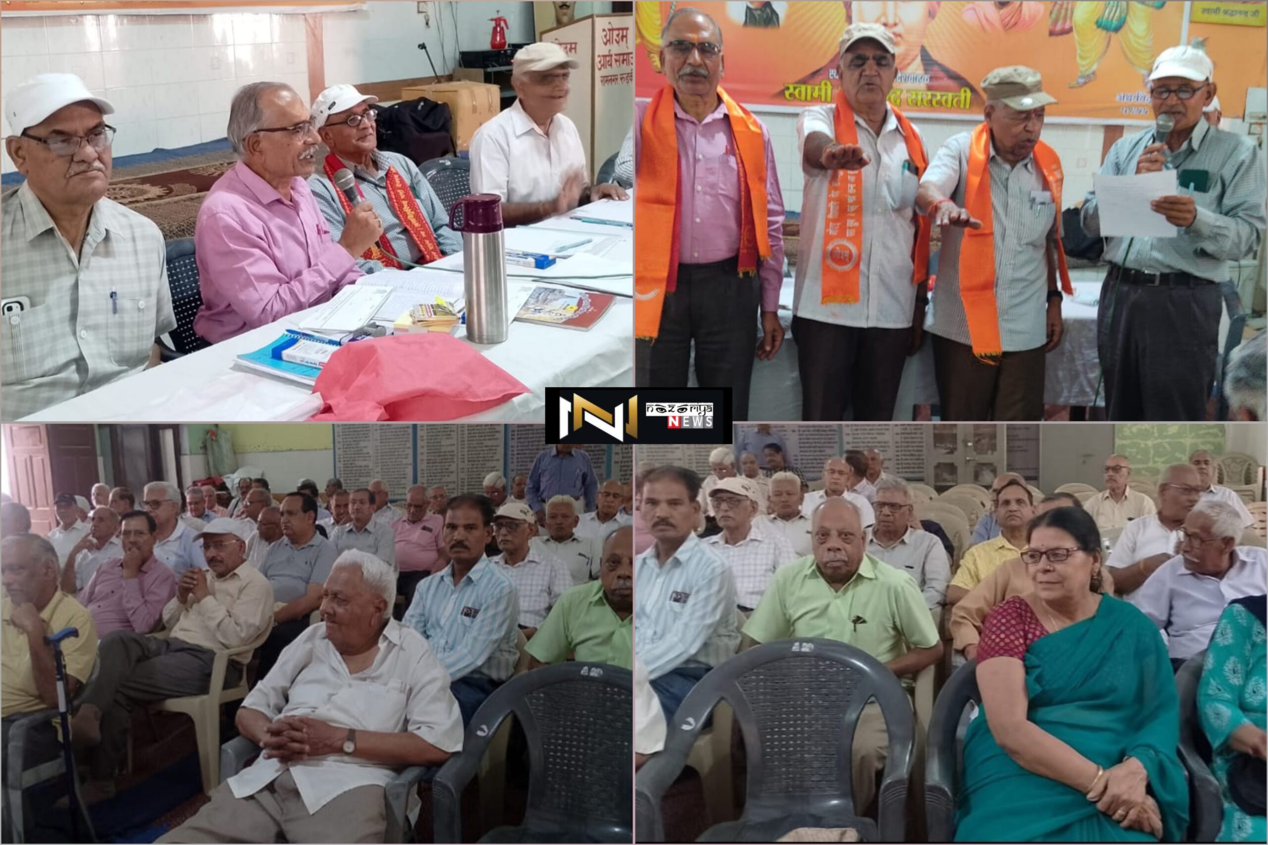 Roorkee: गवर्नमेंट पेंशनर्स वेलफेयर ऑर्गेनाइजेशन के त्रिवार्षिक चुनाव संपन्न, अध्यक्ष के पद पर कुंवर कुलदीप व बालीराम चौहान महासचिव निर्वाचित