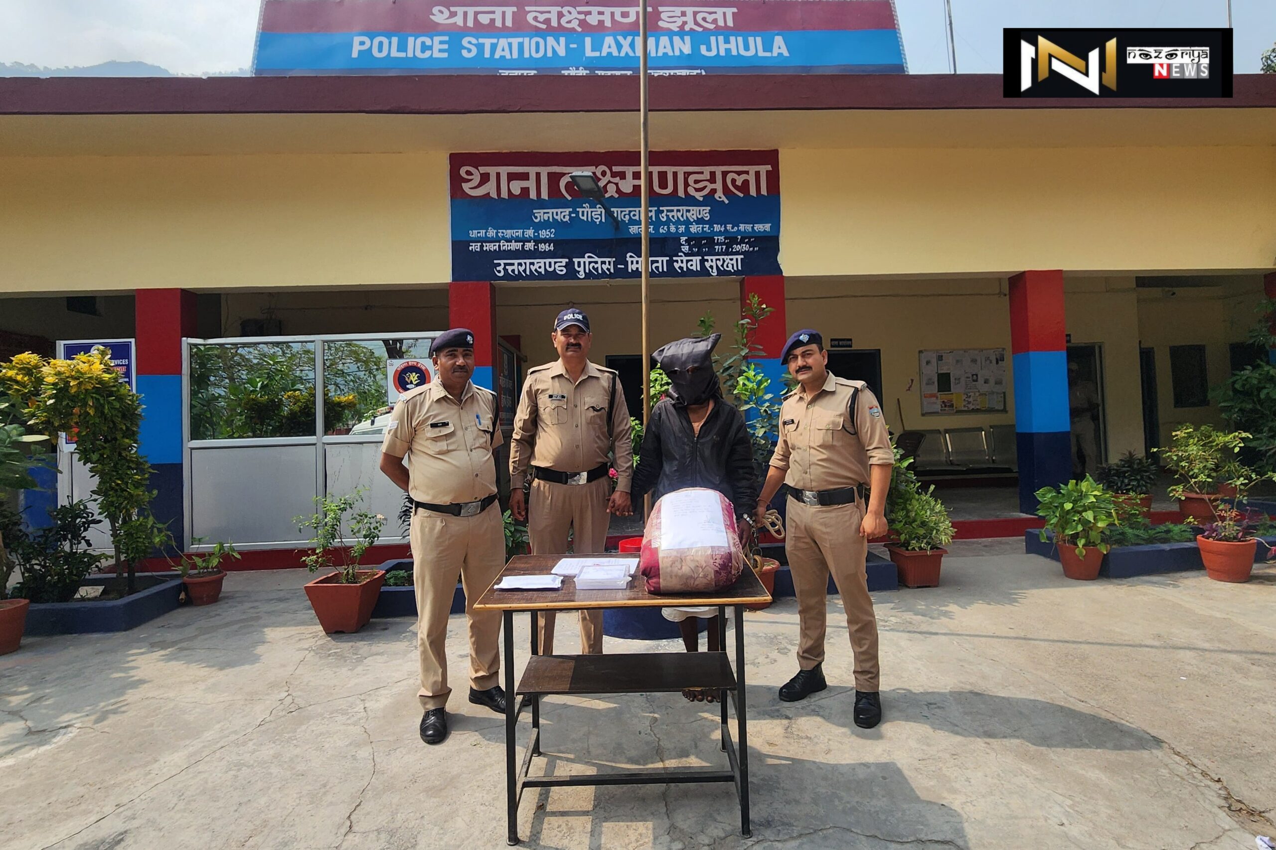 Uttarakhand: 3.9 किलो अवैध गांजा के साथ एक गिरफ्तार