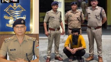 Uttarakhand: लम्बे समय से फरार लूट के ईनामी आरोपी को पुलिस ने किया गिरफ्तार