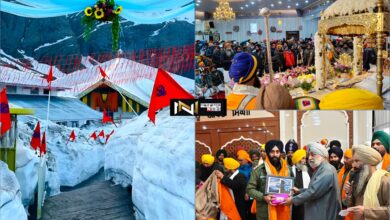 Uttarakhand: श्रद्धालुओं के लिए खोले गये श्री सिख धर्म की आस्था के प्रमुख केन्द्र हेमकुंट साहिब जी के कपाट