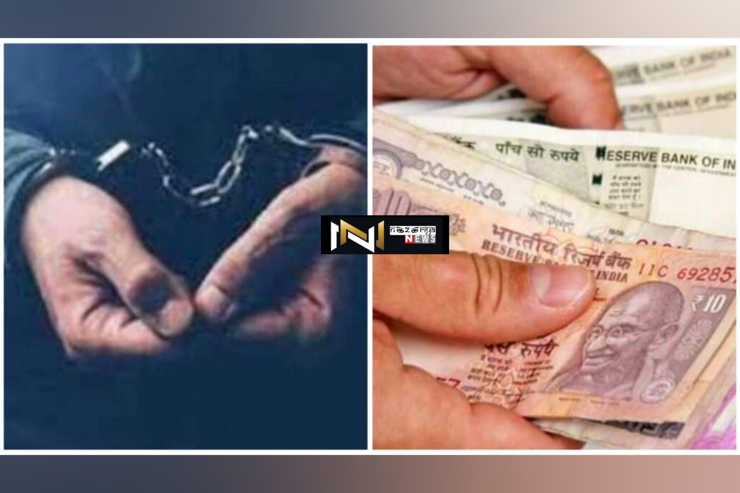 Dehradun: मूल निवास प्रमाण पत्र व जाति प्रमाण पत्र की ऐवज में 2000 रुपए की रिश्वत लेता पटवारी रंगे हाथ गिरफ्तार