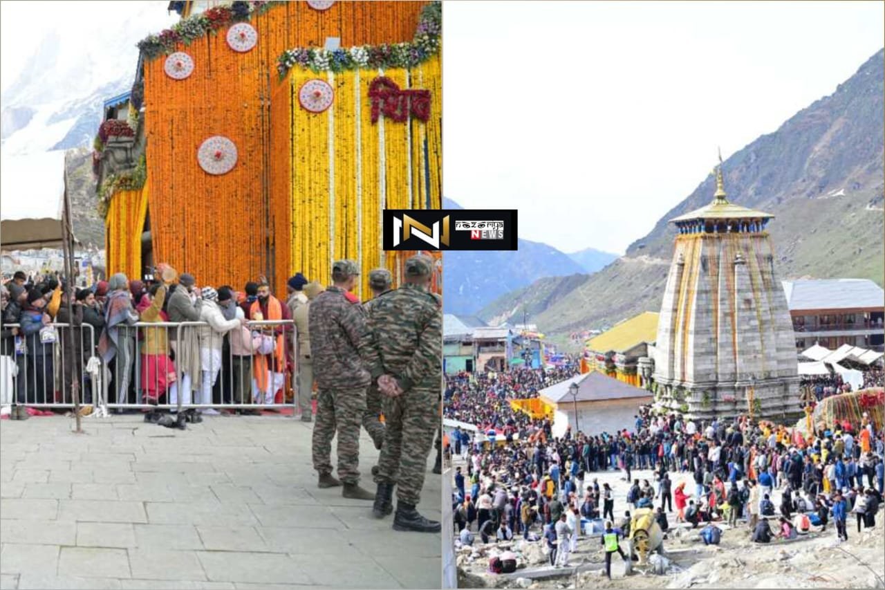Kedarnath: केदारनाथ में लगा भक्तों का तांता, दो दिनों में ही श्रद्धालुओं का आंकड़ा पहुंचा 55 हजार के पार Kedarnath: केदारनाथ में लगा भक्तों का तांता, दो दिनों में ही श्रद्धालुओं का आंकड़ा पहुंचा 55 हजार के पार