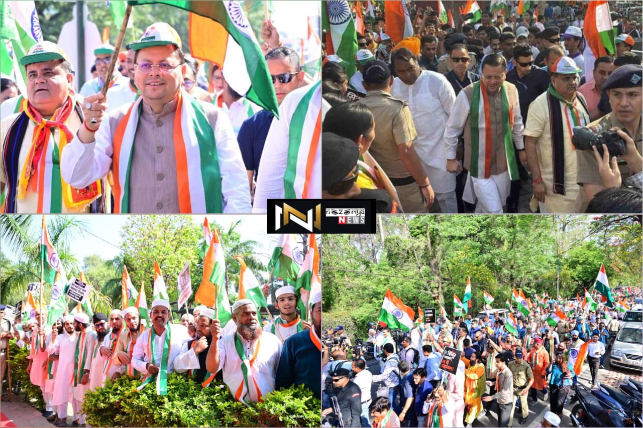 Uttarakhand: ऑपरेशन सिन्दूर की सफलता पर तिरंगा यात्रा निकाल मुख्यमंत्री ने  सेना के शौर्य और पराक्रम को किया नमन