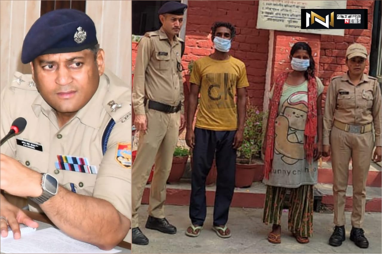 Haridwar: सत्यापन के दौरान पुलिस गिरफ्त में आई बांग्लादेशी नागरिक रुबीना, हिंदू महिला बनकर रह रही थी हरिद्वार