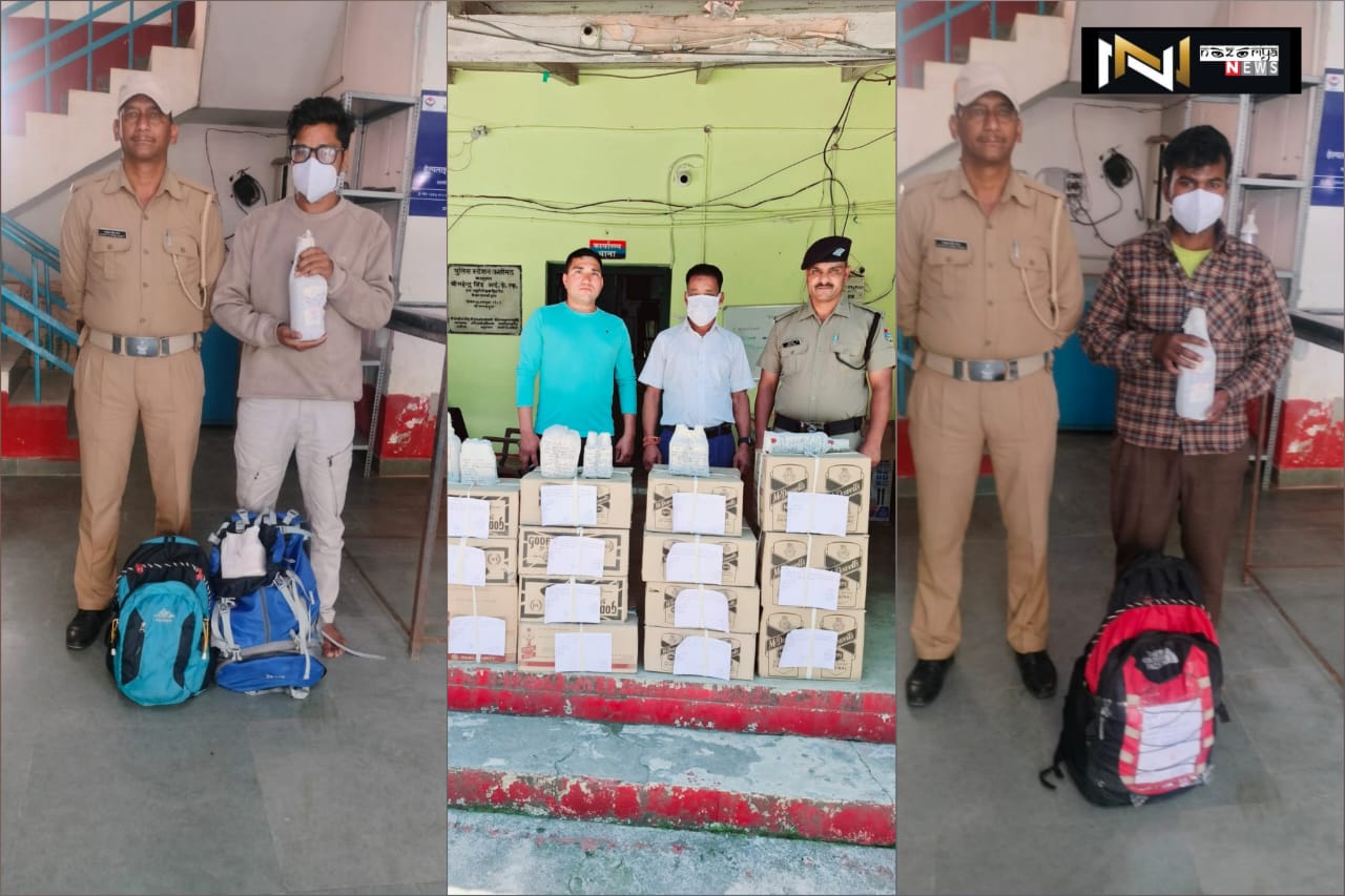 Uttarakhand: पुलिस ने पकड़ी अवैध शराब की खेप, 158 बोतल अवैध शराब व 96 बोतल बीयर के साथ 3 गिरफ्तार