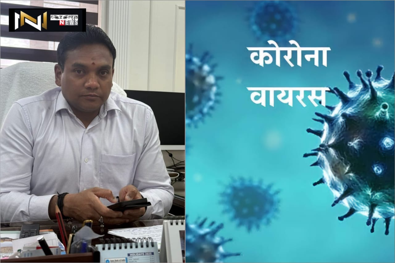 Uttarakhand: कोविड को लेकर देहरादून समेत उत्तराखंड में अस्पतालों को अलर्ट रहने के निर्देश