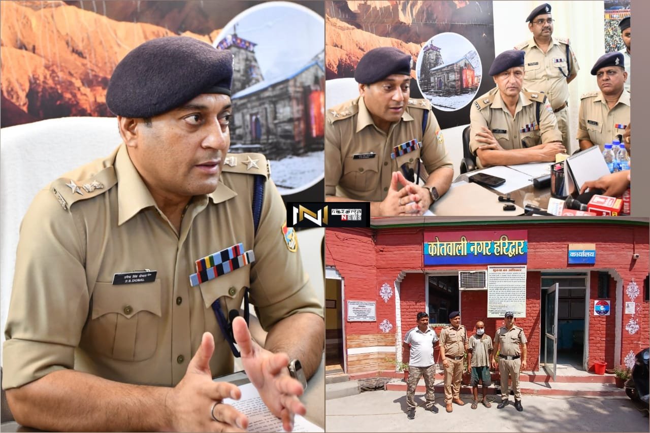 खुलासा– पकड़ में आया सूरज, 4 वर्षीय बच्ची की निर्मम हत्या मामले में था वांछित खुलासा– पकड़ में आया सूरज, 4 वर्षीय बच्ची की निर्मम हत्या मामले में था वांछित