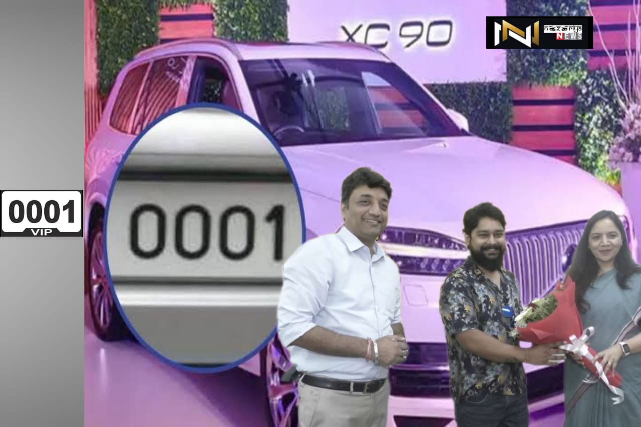 Dehradun: सर्वाधिक महंगा नंबर खरीदने वाले हुए सम्मानित