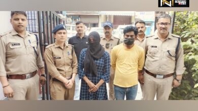 Nainital: हत्याकांड का खुलासा, पति पत्नी ने मिलकर की थी तरुण की हत्या, पति-पत्नी गिरफ्तार Nainital: हत्याकांड का खुलासा, पति पत्नी ने मिलकर की थी तरुण की हत्या, पति-पत्नी गिरफ्तार