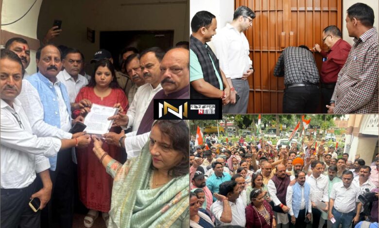 Dehradun: मलिन बस्तियों के मामले पर नगर निगम में कांग्रेस का प्रदर्शन,  निगम को घेरा