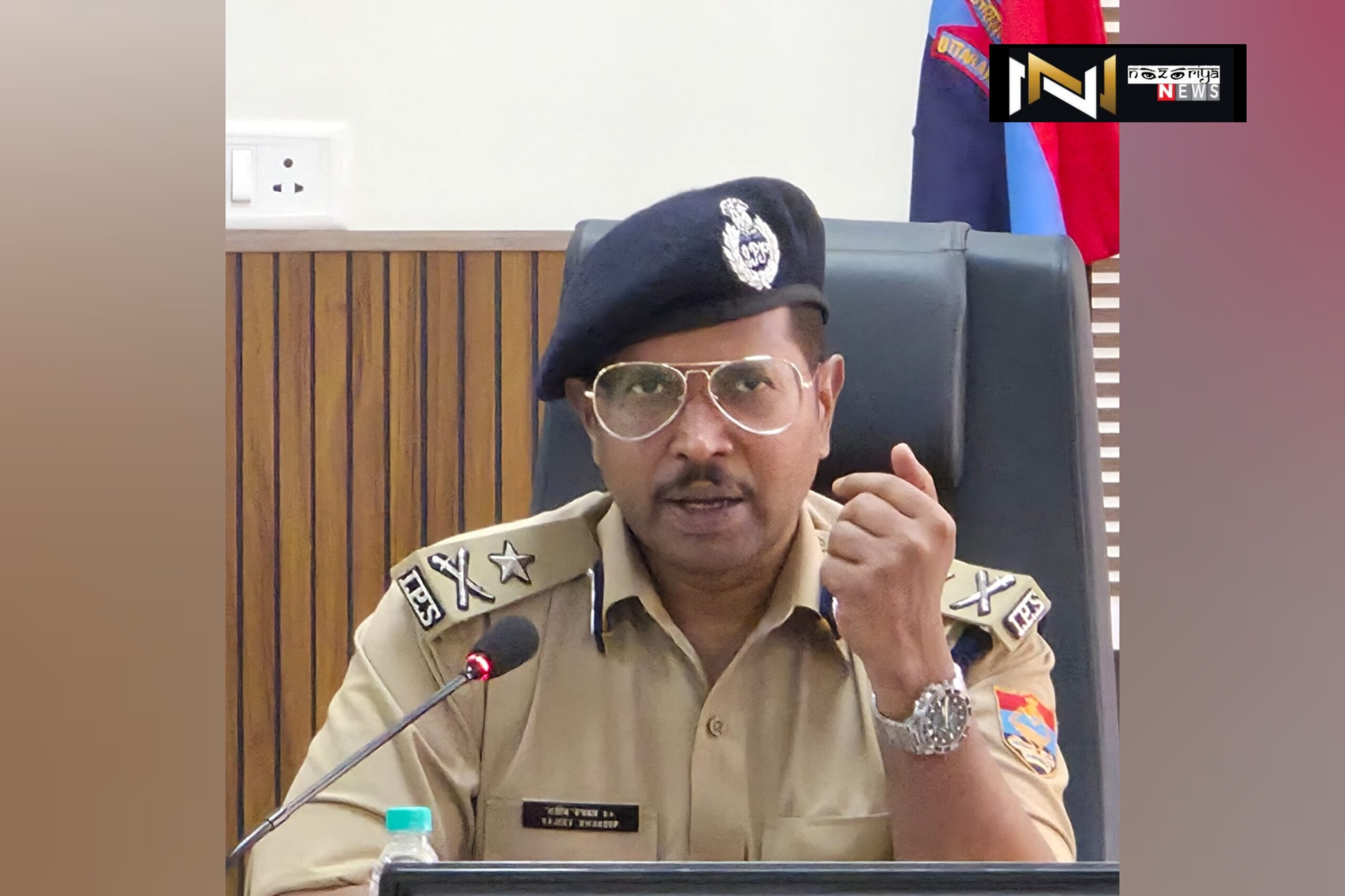 Uttarakhand: सड़क, नदियों किनारे, कॉलेज/हॉस्टल के आसपास वाहनों खुले में बैठकर शराब का सेवन करने वालों की अब खैर नहीं, ऑपरेशन लगाम” की हुई शुरुआत Uttarakhand: सड़क, नदियों किनारे, कॉलेज/हॉस्टल के आसपास वाहनों खुले में बैठकर शराब का सेवन करने वालों की अब खैर नहीं, ऑपरेशन लगाम” की हुई शुरुआत