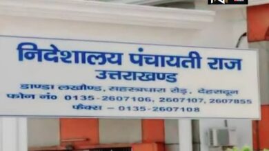 उत्तराखंड पंचायत चुनाव: आरक्षण हुआ जारी, 18 जून को होगा आरक्षण का अंतिम प्रकाशन