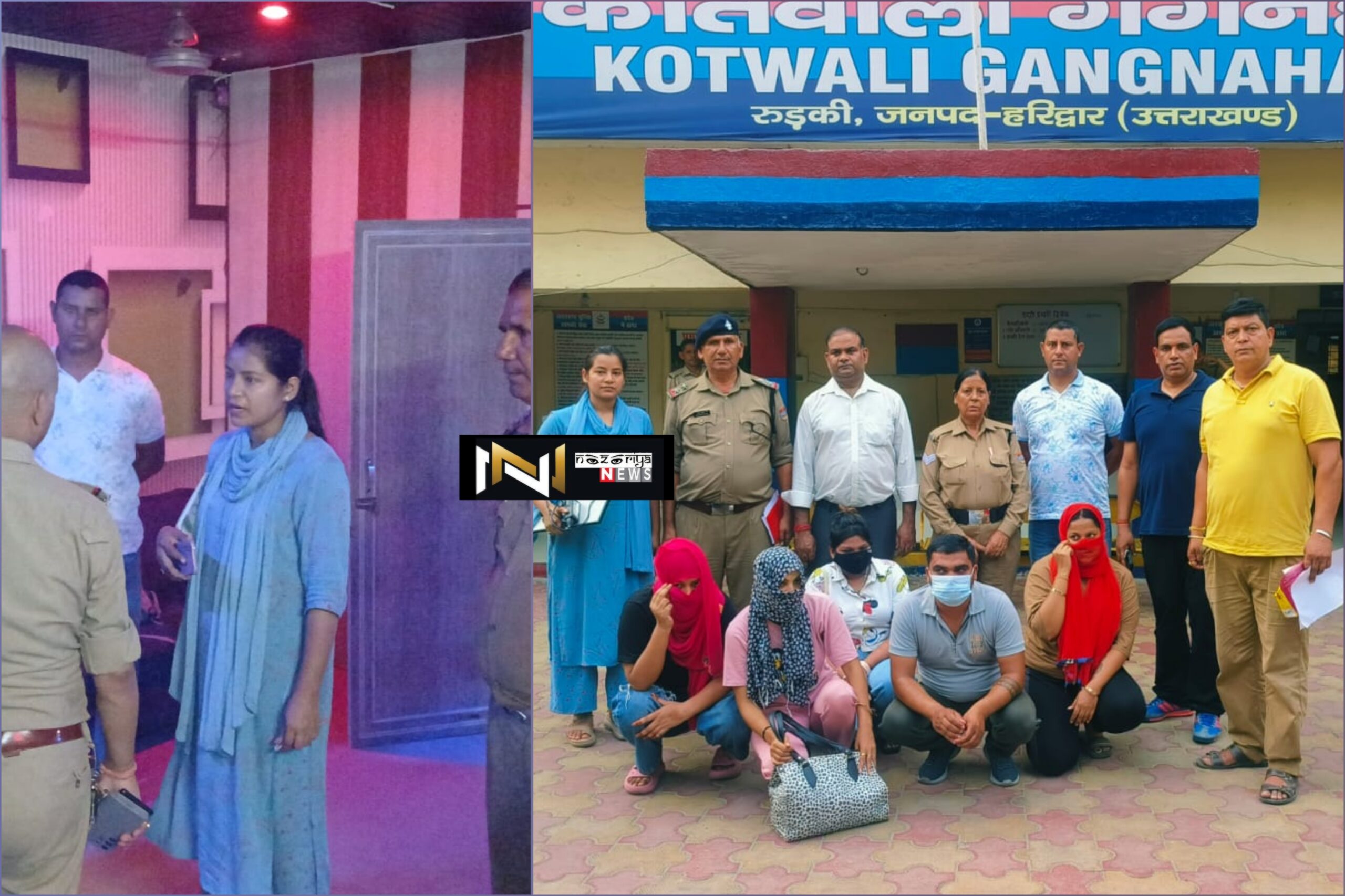 Roorkee: स्पा पर छापेमारी, 4 महिलाएँ और एक पुरुष गिरफ़्तार