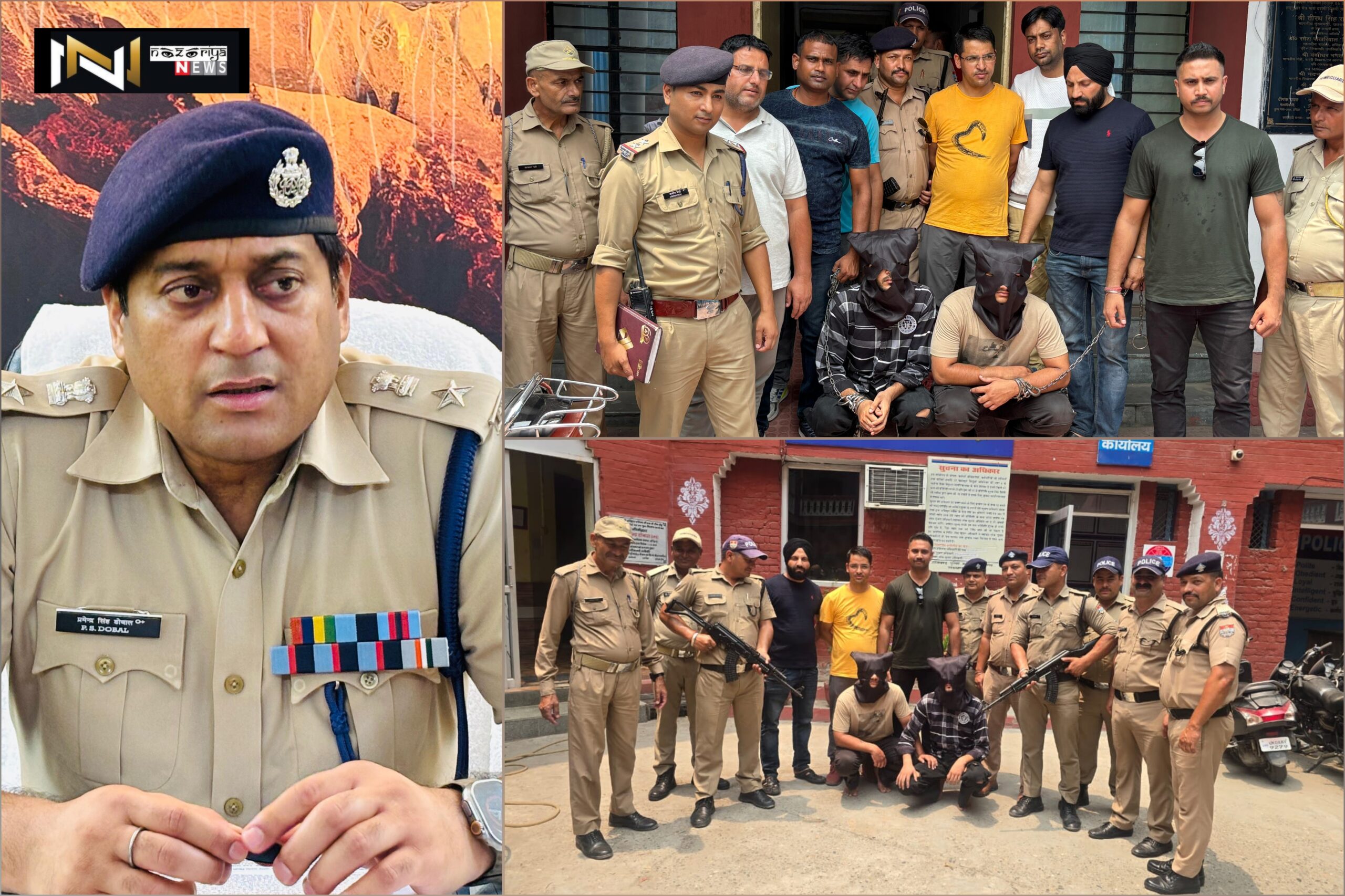 Haridwar: खड़खड़ी क्षेत्र में व्यवसायी गोलीकांड का पुलिस ने किया खुलासा, पंजाब से 2 आरोपियों को किया गिरफ्तार