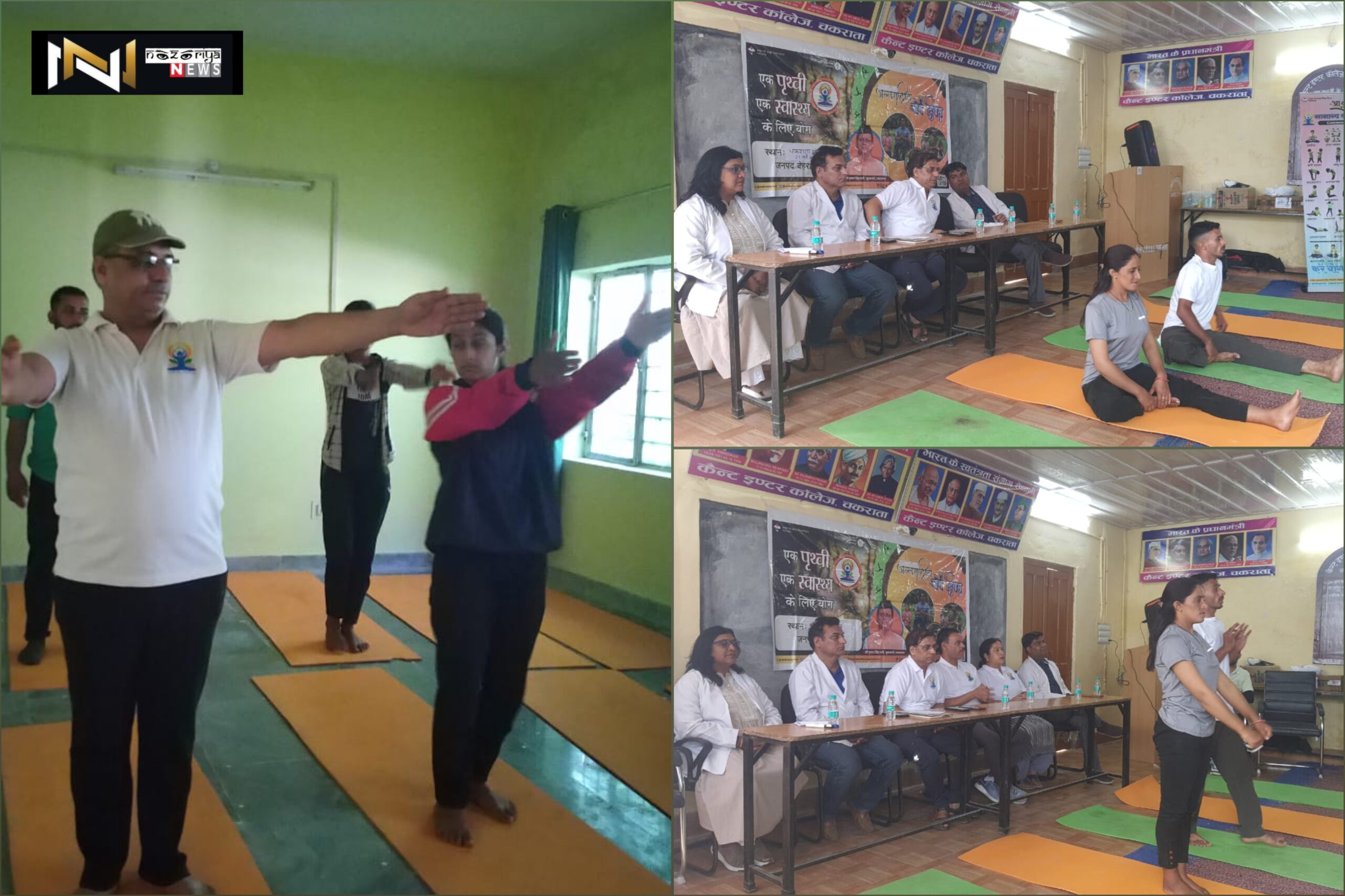 Dehradun: डॉ० डी० सी० पसबोला को मिला प्रतिष्ठित राष्ट्रीय योगरत्न सम्मान