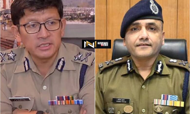 Uttarakhand: केंद्र सरकार ने एडीजी पद के लिए अभिनव कुमार और संजय गुंज्याल को किया एम्पैनल