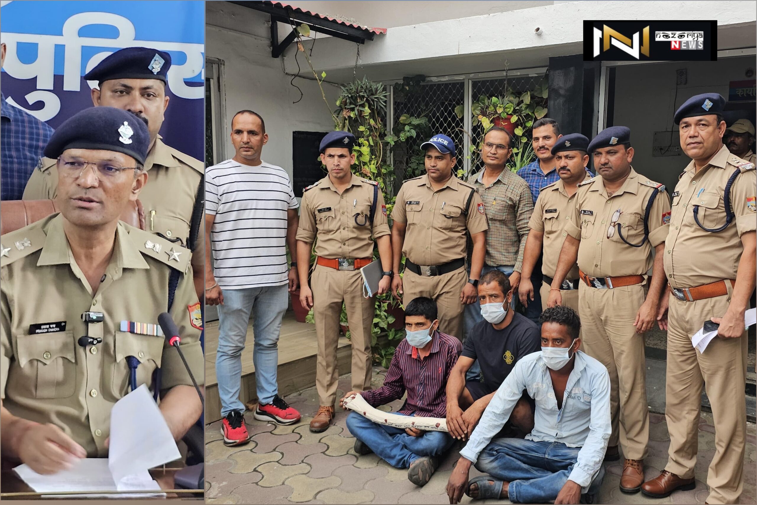 खुलासा: जंगल में मृत मिले भोगेन्द्र की हत्या के तीन आरोपी  गिरफ्तार