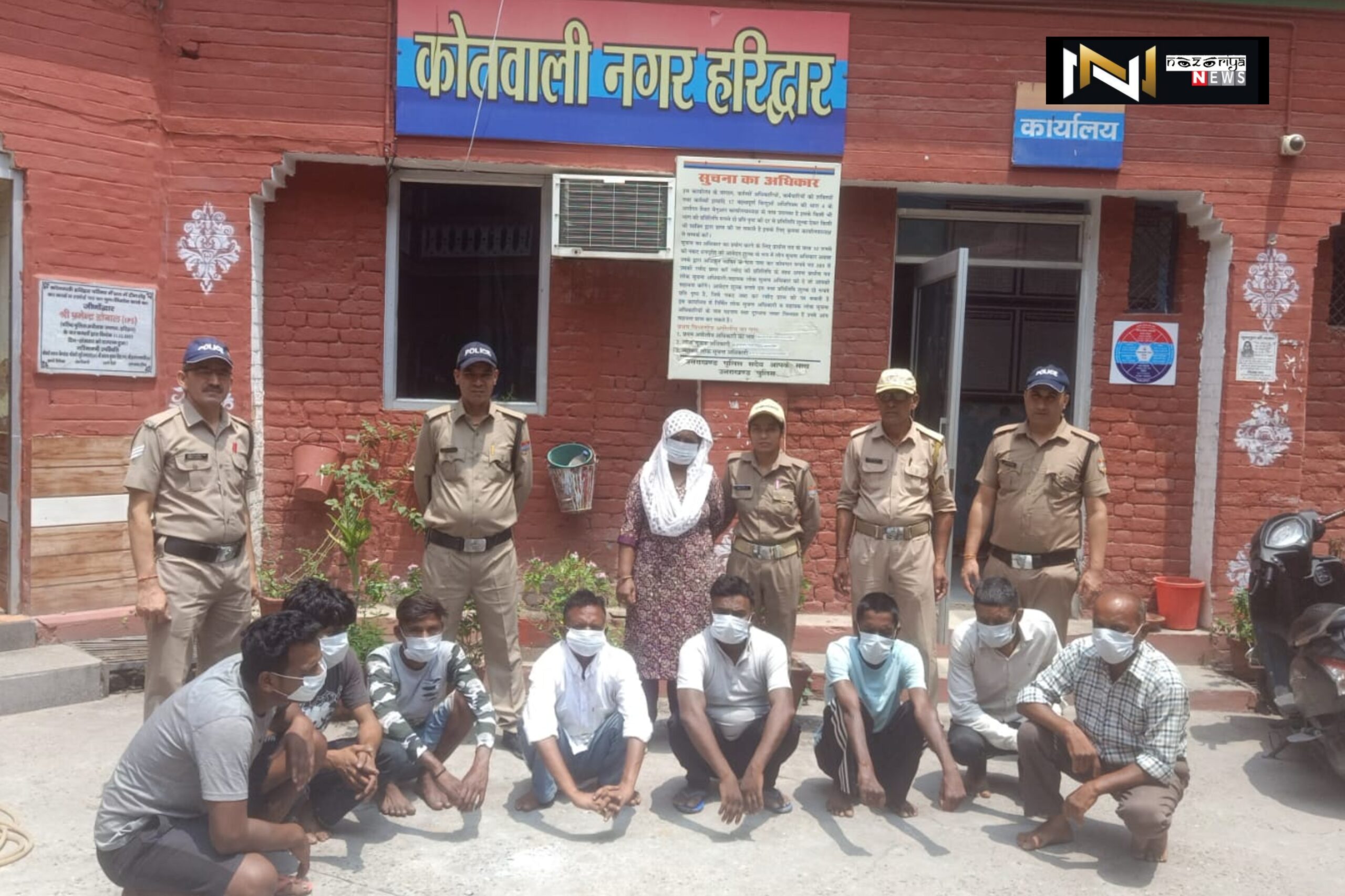 Haridwar: पुलिस ने किये 9 वारन्टी गिरफ्तार