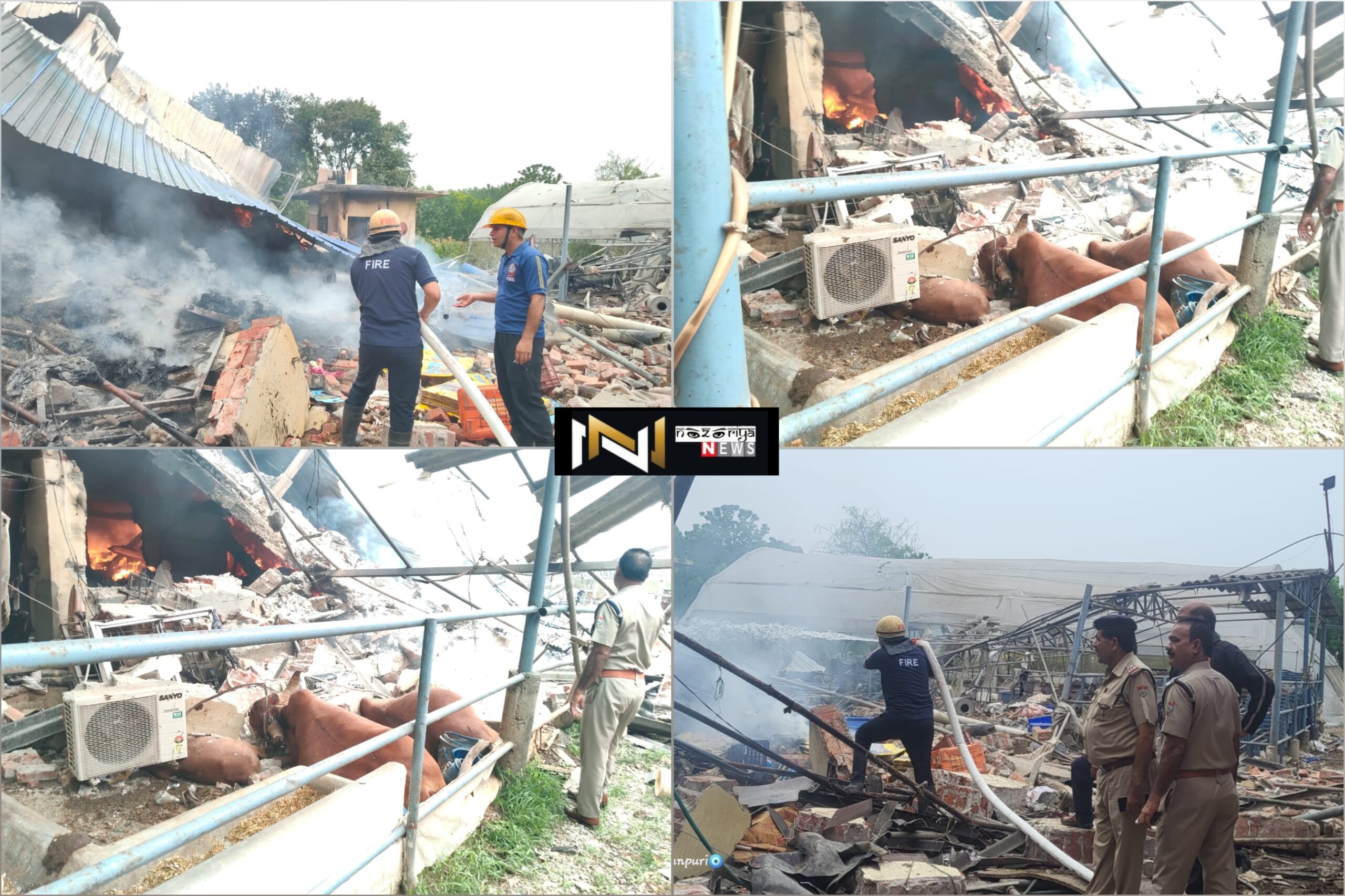 Roorkee: पटाखा फैक्ट्री में लगी आग-धमाकों से गूंजा क्षेत्र मची अफरा तफरी Roorkee: पटाखा फैक्ट्री में लगी आग-धमाकों से गूंजा क्षेत्र मची अफरा तफरी