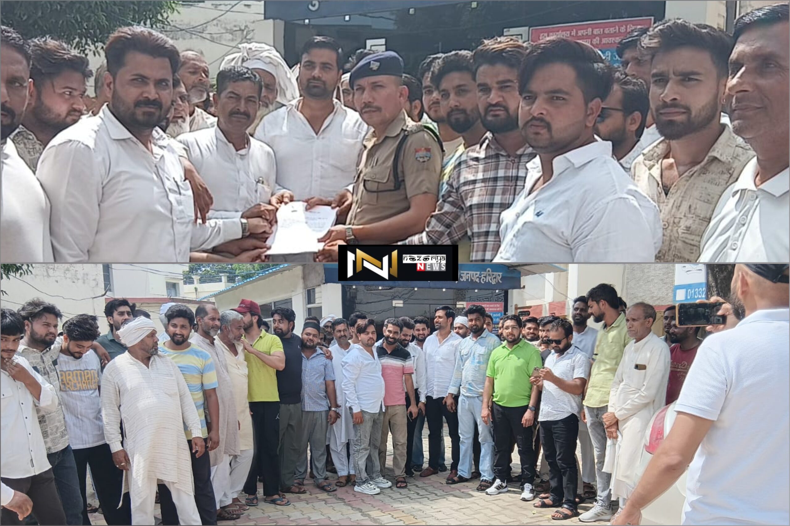 Roorkee: रामपुर नगर पंचायत अध्यक्ष प्रवेज द्वारा अभद्र टिप्पणी पर झोजा समाज में रोष, एसपी देहात कार्यालय पहुंच की नारेबाजी, सौंपा ज्ञापन Roorkee: रामपुर नगर पंचायत अध्यक्ष प्रवेज द्वारा अभद्र टिप्पणी पर झोजा समाज में रोष, एसपी देहात कार्यालय पहुंच की नारेबाजी, सौंपा ज्ञापन