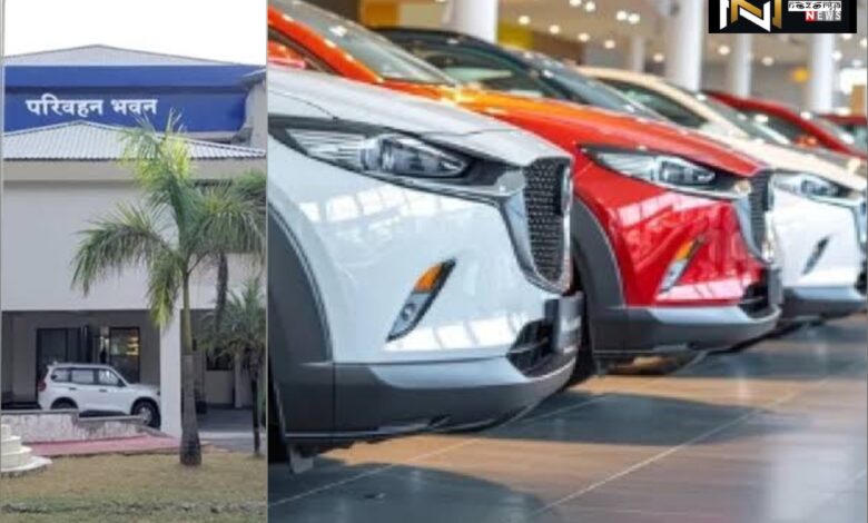 Uttarakhand: कंपनियों की आपत्ति बनी रोड़ा, अब उत्तराखंड में हाइब्रिड वाहनों के रजिस्ट्रेशन फ्री फैसले पर लग सकता है ब्रेक