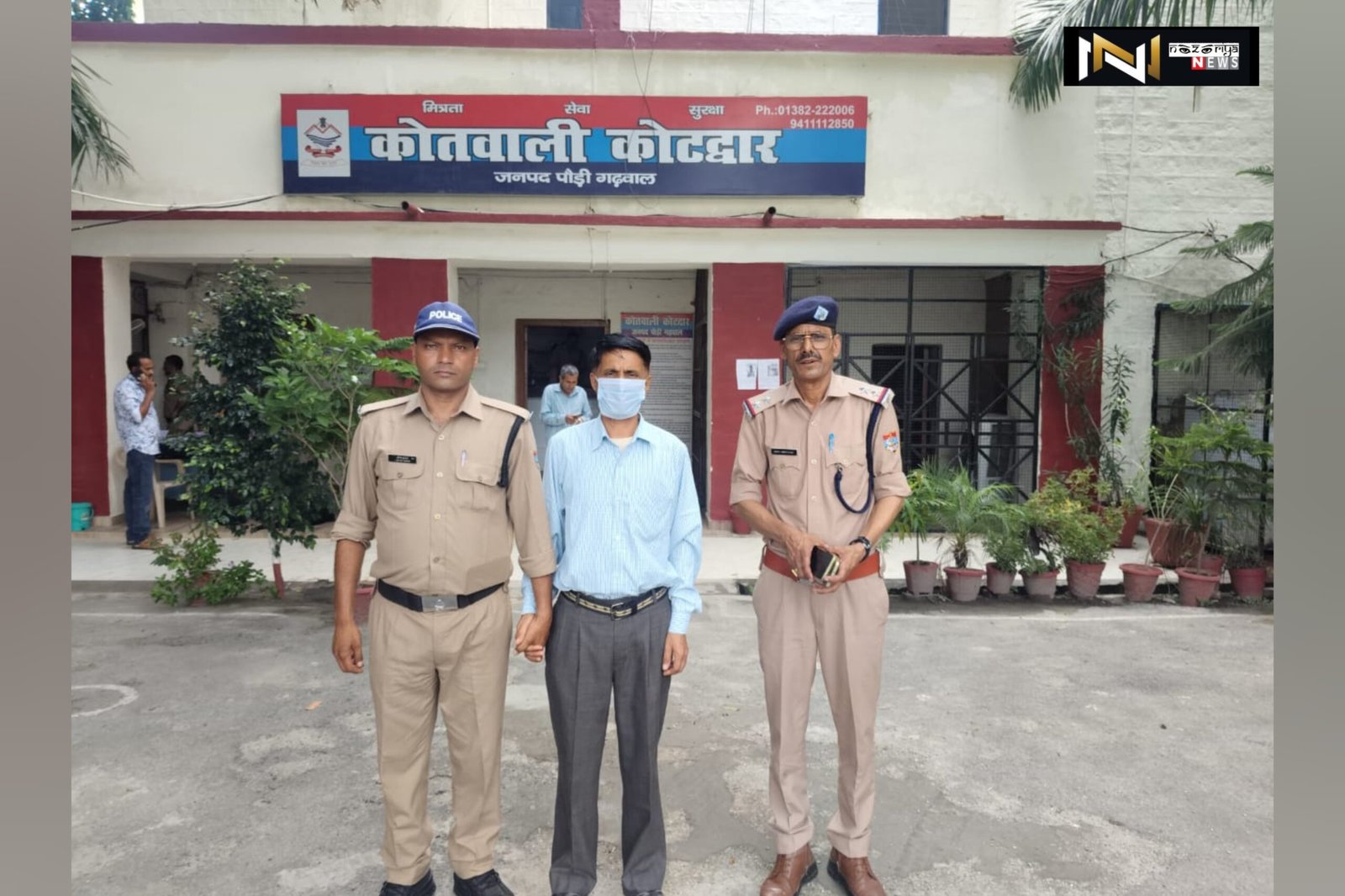 Uttarakhand: फर्जी शैक्षिक प्रमाण पत्रों के आधार पर नियुक्त हुए थे सहायक अध्यापक, पुलिस ने गिरफ्तार कर भेजा जेल