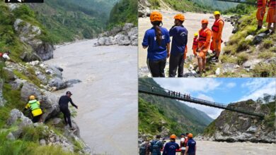 Uttarakhand: गत दिवस हुए हादसे में दूसरे दिवस भी लापता लोगों की तलाश जारी, सर्च-रेस्क्यू अभियान के दौरान एक शव हुआ बरामद Uttarakhand: गत दिवस हुए हादसे में दूसरे दिवस भी लापता लोगों की तलाश जारी, सर्च-रेस्क्यू अभियान के दौरान एक शव हुआ बरामद