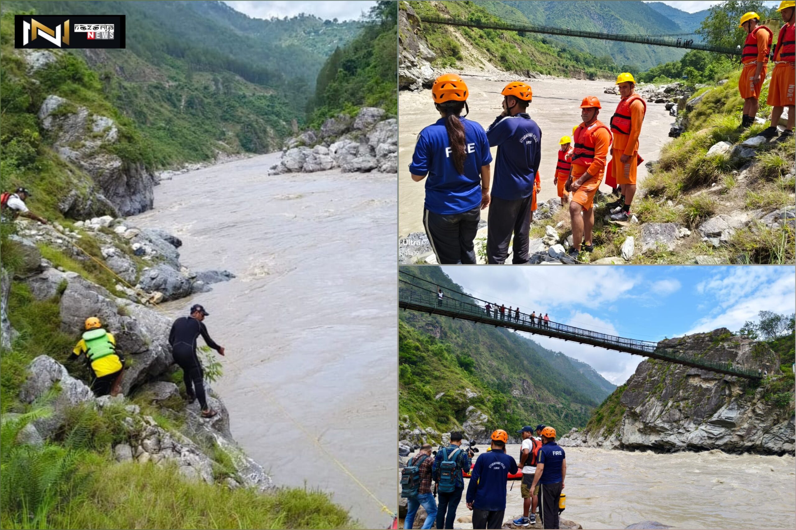 Uttarakhand: गत दिवस हुए हादसे  में दूसरे दिवस भी लापता लोगों की तलाश जारी, सर्च-रेस्क्यू अभियान के दौरान एक शव हुआ  बरामद