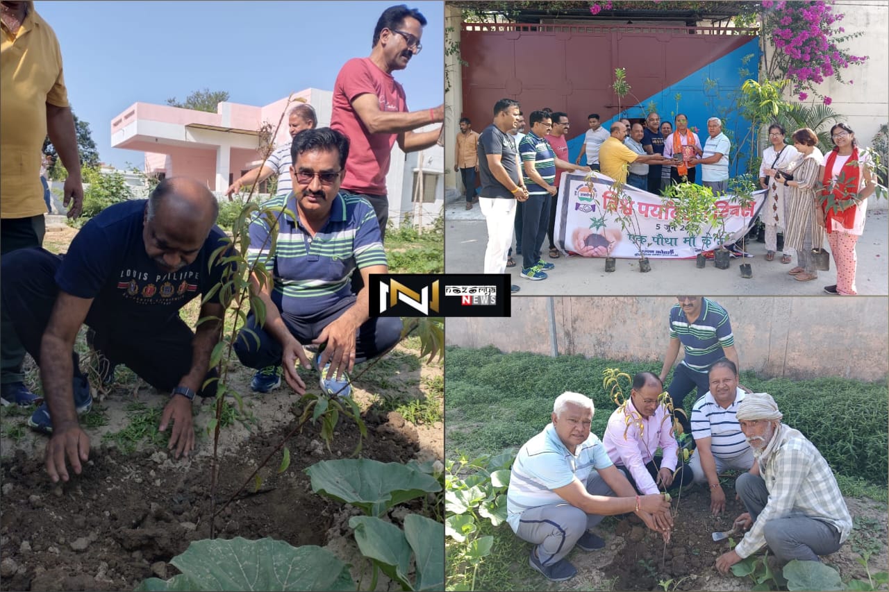 Roorkee: विश्व पर्यावरण दिवस पर महापौर के नेतृत्व में समर्पण संस्था द्वारा नगर में कई जगह किया गया पौधारोपण