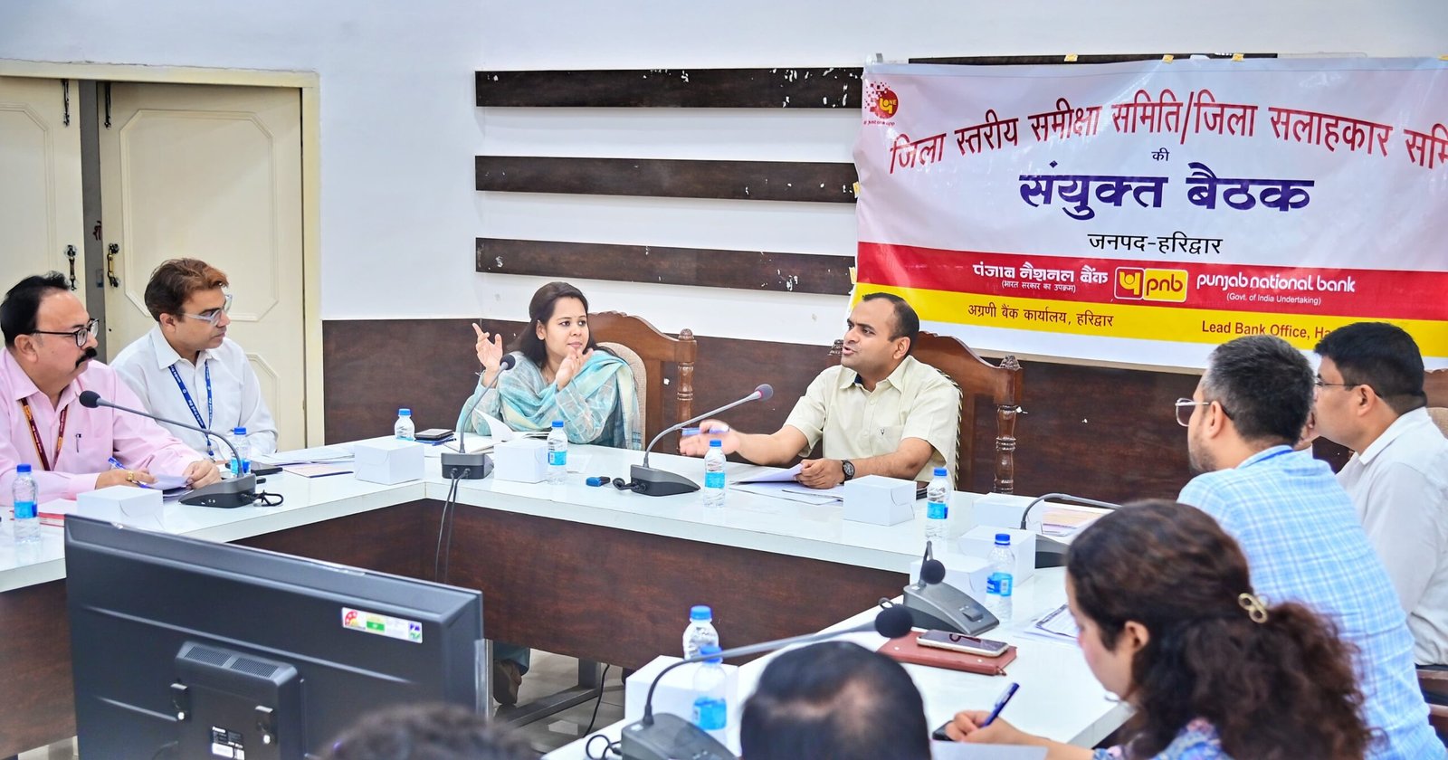 Haridwar: जनपद में कोई भी बैंकर न बनाए अपने-नियम कानून, किसानों और कमजोर वर्ग को प्राथमिकता के आधार पर उपलब्ध कराये ऋण: डीएम
