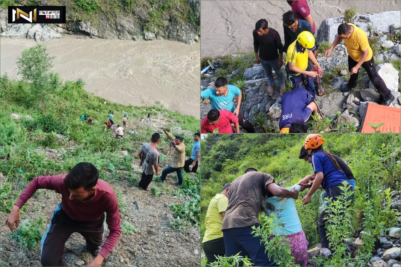 Uttarakhand: रुद्रप्रयाग के घोलतीर क्षेत्रान्तर्गत दुर्घटनाग्रस्त होकर खाई में गिरी बस दो की मौत, 8 घायल, 10 मिसिंग Uttarakhand: रुद्रप्रयाग के घोलतीर क्षेत्रान्तर्गत दुर्घटनाग्रस्त होकर खाई में गिरी बस दो की मौत, 8 घायल, 10 मिसिंग